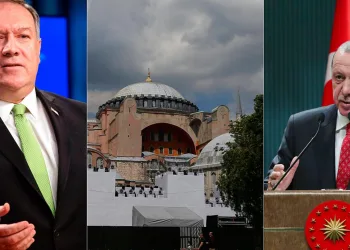 ABD’den Ayasofya açıklaması