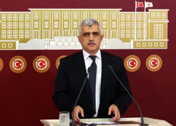 HDP’li Gergerlioğlu: “Sosyal medyalarımızı artık bir göz takip etmeye çalışacak”