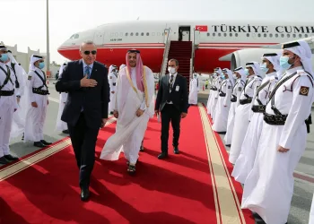 Cumhurbaşkanı Erdoğan Katar’a indi