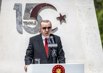 “15 Temmuz tarihi bir kırılma noktasıdır”