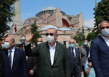 Cumhurbaşkanı Erdoğan Ayasofya Camii’nde