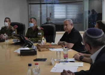 Netanyahu’dan İran ve Hizbullah’a tehdit