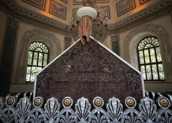 Osman Gazi, vefatının 694. yılında anılıyor