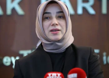 AK Parti’den sosyal medya açıklaması