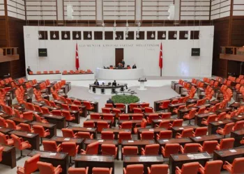 AK Parti’den 10 maddelik torba teklif