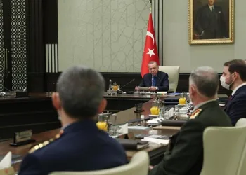 MGK Toplantısı sona erdi! Önemli açıklamalar