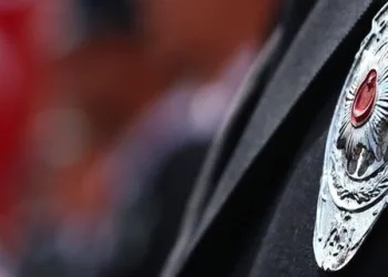 EGM’den atama açıklaması