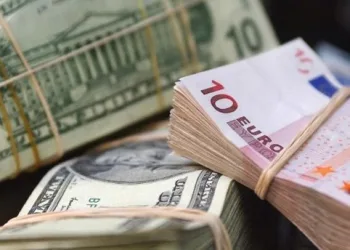 Dolar güne yükselişle başladı