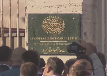 Ayasofya Camisi’nin tabelası asıldı