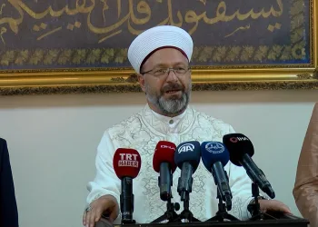 Ayasofya’nın imam ve müezzinleri açıklandı