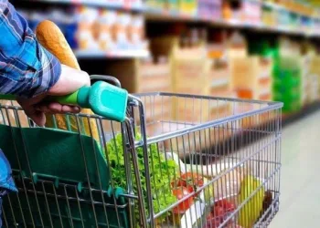 Enflasyon verileri açıklandı!