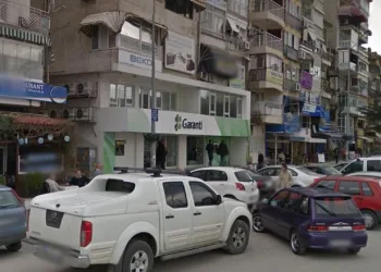 Bursa’da personelin testi pozitif çıktı, banka kapatıldı