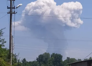 Havai fişek fabrikasında patlama!