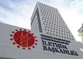 İletişim Başkanlığı’ndan ‘yeni kamu binası’ açıklaması