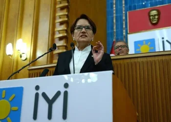 İyi Parti Lideri Akşener partisinin grup toplantısında konuştu