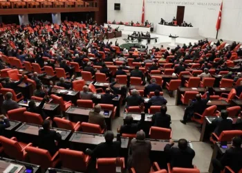Çoklu Baro düzenlemesi kabul edildi