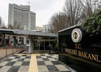 Dışişleri, Kudüs’te Türk bayrağının yakılmasını kınadı