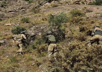 Bakanlık açıkladı: 2 terörist etkisiz hale getirildi
