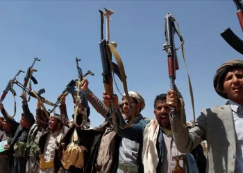 Yemen’de Husilerin sözde komutanı öldürüldü