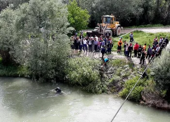 Kızılırmakta kaybolan gencin cesedine ulaşıldı