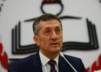 Milli Eğitim Bakanı’ndan LGS açıklaması