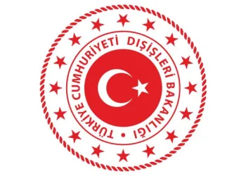Dışişleri Bakanlığı’ndan BAE’ya tepki