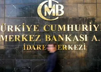 Merkez Bankası yıl sonu dolar tahminini yükseltti