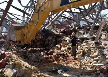 Türk arama kurtarma ekipleri Lübnan’da