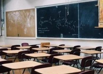 Özel okullarda KDV indirimi yapıldı