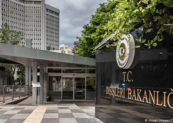 Dışişleri’nden Yunanistan’a azınlık okulları tepkisi