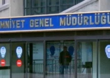 EGM’den “Taviye Kuvvet” açıklaması