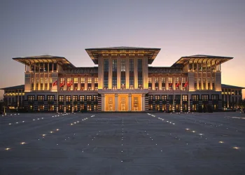 300 İHA ile göklere yazılacak