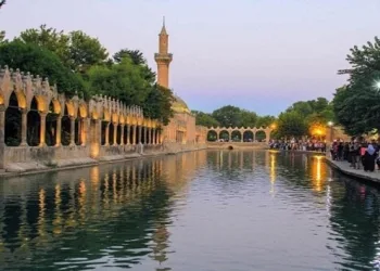 Şanlıurfa’da taziye ziyaretleri yasaklandı