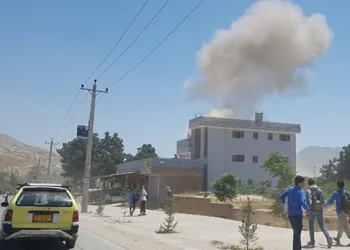 Afganistan’da Maden Bakanlığı çalışanlarına saldırı: 3 ölü