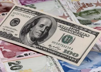 Dün zirveyi gören Euro-Dolar güne hareketli başladı