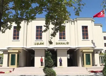 30 Ağustos kutlamaları yasaklandı mı?