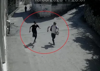 Bursa’da kapkaç şüphelileri yakalandı