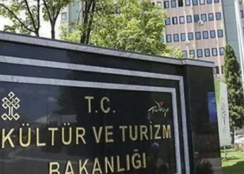Koroya ‘iç çamaşırlı’ mesajı müfettişler soruşturacak