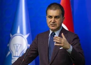 AK Parti’den piyasadaki hareketliliğe ilişkin açıklama