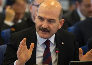 Bakan Soylu’dan sokağa çıkma yasağı açıklaması