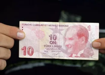 Hatalı basılan 10 TL’yi 70 bin liradan satışa çıkardı