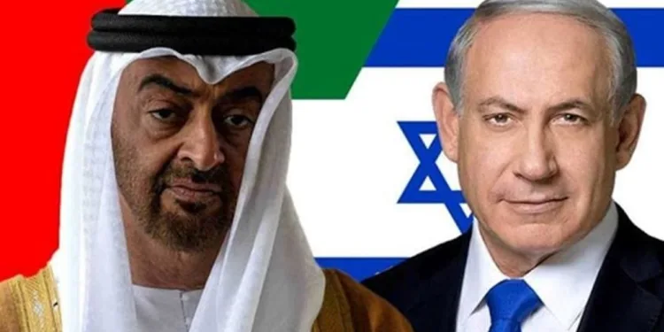 İsrail ile BAE arasında ilk imzalar atıldı