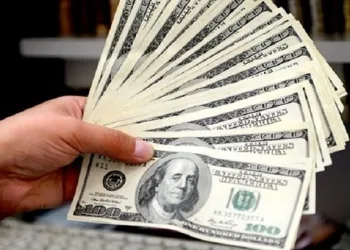 Dolar 7,55’ten işlem görüyor