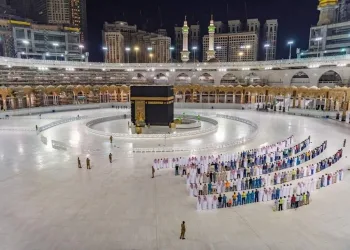 Suudi Arabistan Kabe’nin ziyarete açılacağı tarihi duyurdu