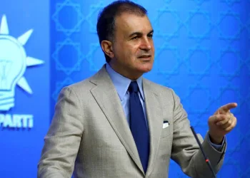 AK Parti Sözcüsü Çelik’ten ABD’ye tepki