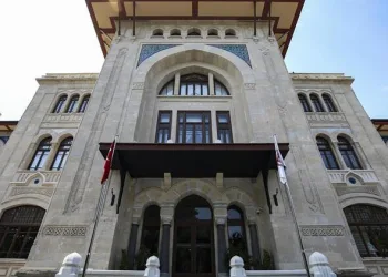 Ankara Valiliği’nden açıklama: Adli tahkikat başlatılmıştır