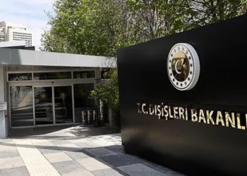 Dışişleri’nden Afganistan’daki saldırıya kınama