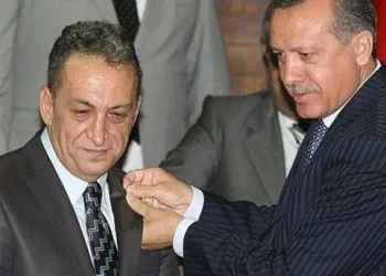 Eski AK Parti milletvekili Mücahit Pehlivan hayatını kaybetti