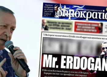 Erdoğan’dan Yunan gazetesi hakkında suç duyurusu
