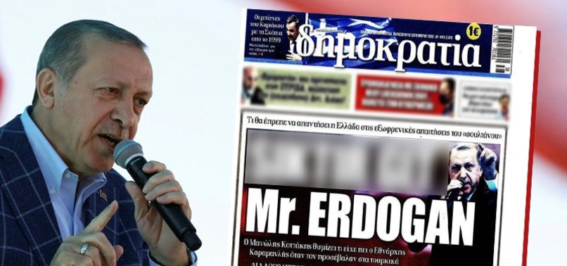 Erdoğan'dan Yunan gazetesi hakkında suç duyurusu